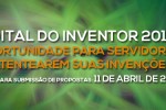 edital_inventor2016